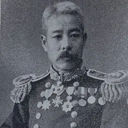 Portrait of Sasō Sachū