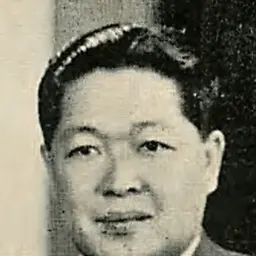 Portrait of Wu Teh Yao