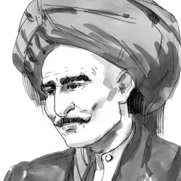 Portrait of Kurdi