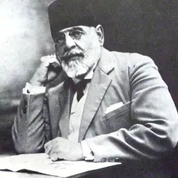 Portrait of Aref al-Dajani