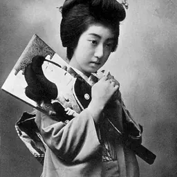 Portrait of Chishō Takaoka