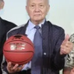 Portrait of Chen Tsu-li
