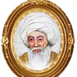 Portrait of Muhammad al-Kharashi