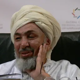 Portrait of Abdallah Bin Bayyah