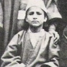 Portrait of Díyá'u'lláh