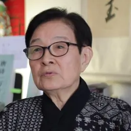 Portrait of Gu Jianfen
