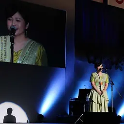 Portrait of Rimi Natsukawa