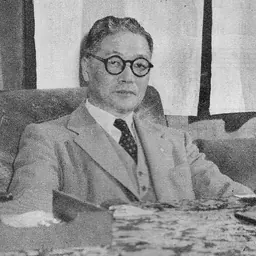 Portrait of Risei Kanō