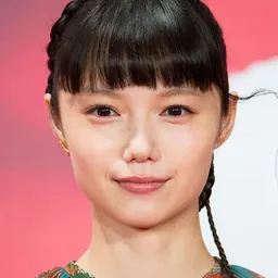 Portrait of Aoi Miyazaki