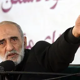 Portrait of Hossein Shariatmadari