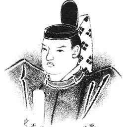 Portrait of Kōbun