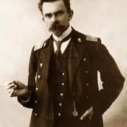 Portrait of Oskar Schmerling