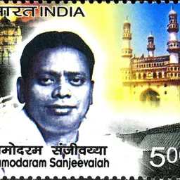 Portrait of Damodaram Sanjivayya
