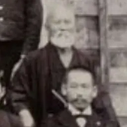 Portrait of Ankō Itosu