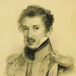 Portrait of Mikhail Lunin