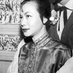 Portrait of Maria Tsien