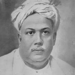 Portrait of M. K. Mackar Pillay