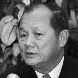 Portrait of Charles Tran Van Lam