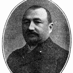 Portrait of Mihail Orleanu