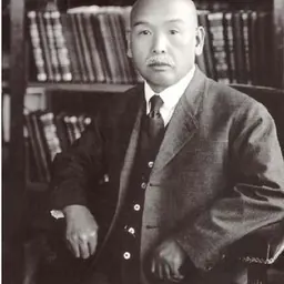 Portrait of Hayari Miyake