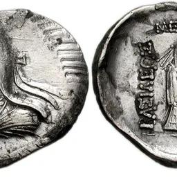 Portrait of Phraates I of Parthia