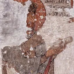 Portrait of Bagrat IV of Georgia