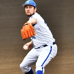 Portrait of Trevor Bauer