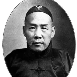 Portrait of Zhang Zhenfang