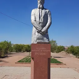 Portrait of Mikhail Rusakov