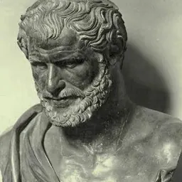 Portrait of Democritus
