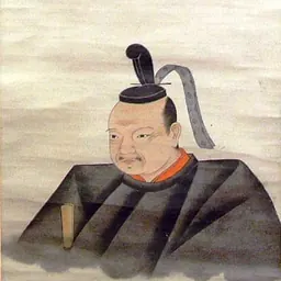 Portrait of Kikkawa Motoharu