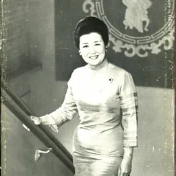 Portrait of Cecilia Chiang