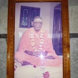 Portrait of Swami Vidya Prakashananda Giri