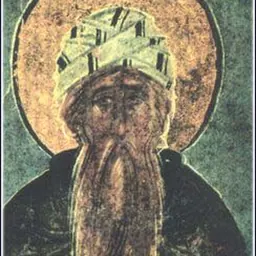 Portrait of Isaac the Syrian