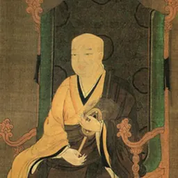 Portrait of Uisang