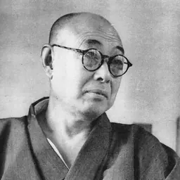 Portrait of Mimei Ogawa