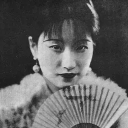 Portrait of Lu Xiaoman