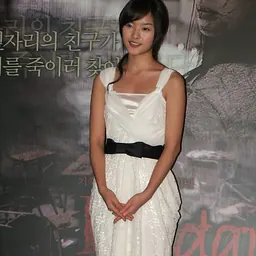 Portrait of Lee Eun-seong
