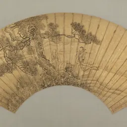 Portrait of Huan Yi