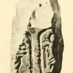 Portrait of Mentuhotep VI