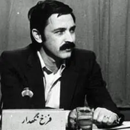 Portrait of Farrokh Negahdar