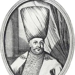 Portrait of Köprülü Fazıl Ahmed Pasha