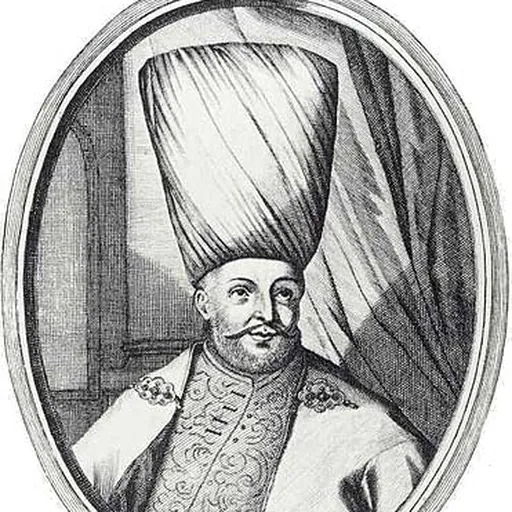Portrait of Köprülü Fazıl Ahmed Pasha