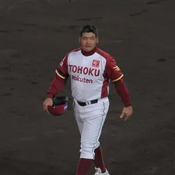 Portrait of Hitoshi Taneda