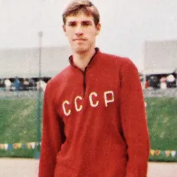 Portrait of Valentin Gavrilov