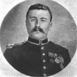 Portrait of Frank Howard Kirby