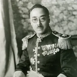 Portrait of Kuniyuki Tokugawa