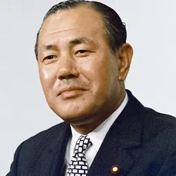 Portrait of Kakuei Tanaka