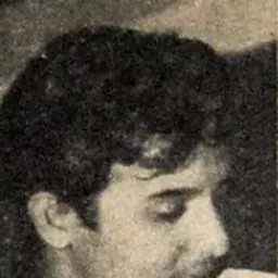 Portrait of Eddie Rodriguez