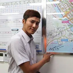 Portrait of Jo Dong-hyuk